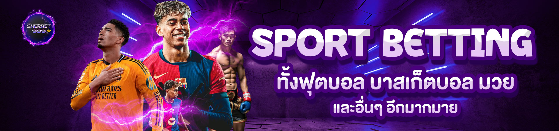 lg-banner-slot